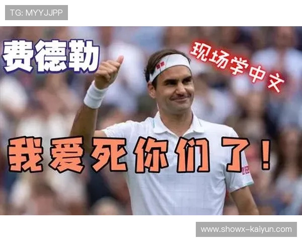 ATP梅兹站:索内戈逆转科博利,诺里三盘逆转卡佐晋级八强 ATP梅兹站:索内戈逆转科博利,诺里三盘逆转卡佐晋级八强